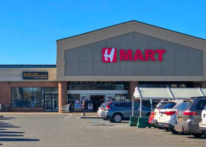 H_mart_Jericho_during_day_(cropped)